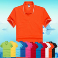 Unisex Short Sleeve Polo